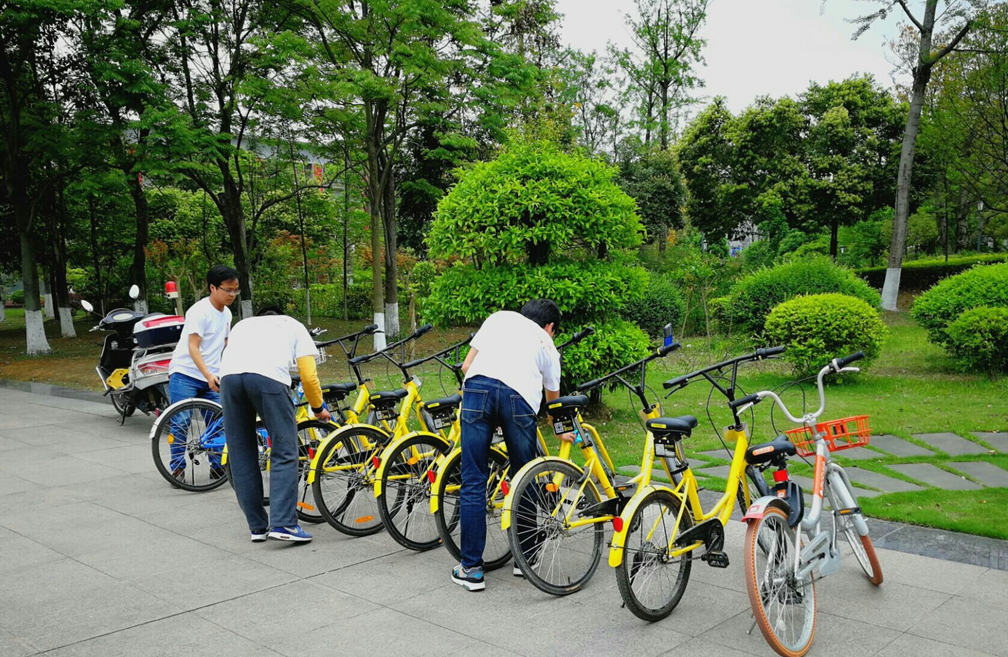 记地理学院地球日志愿宣传活动——我是单车猎人,绿色低碳出行