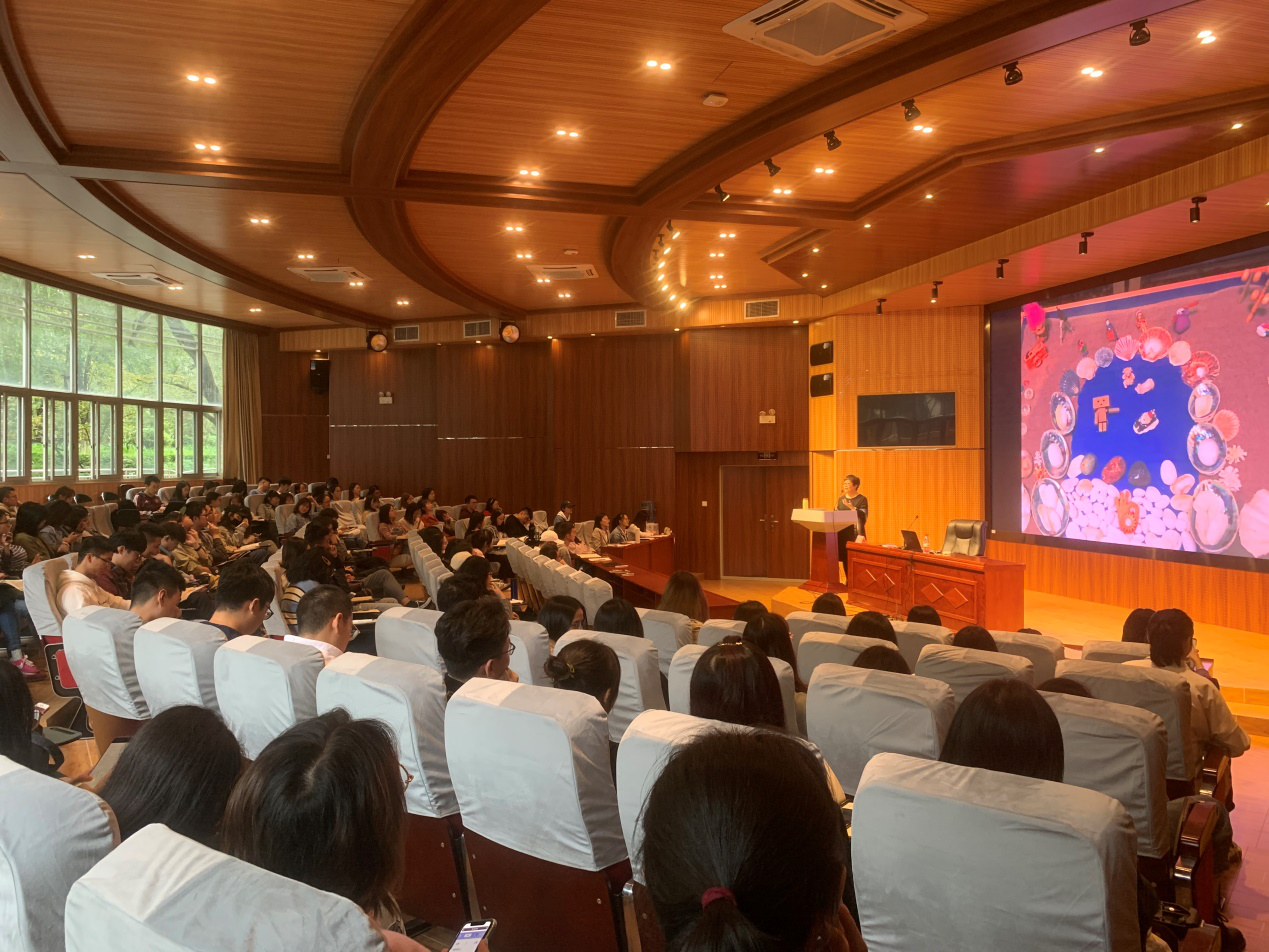 心理学院开展专题学术讲座-研工在线—四川师范大学