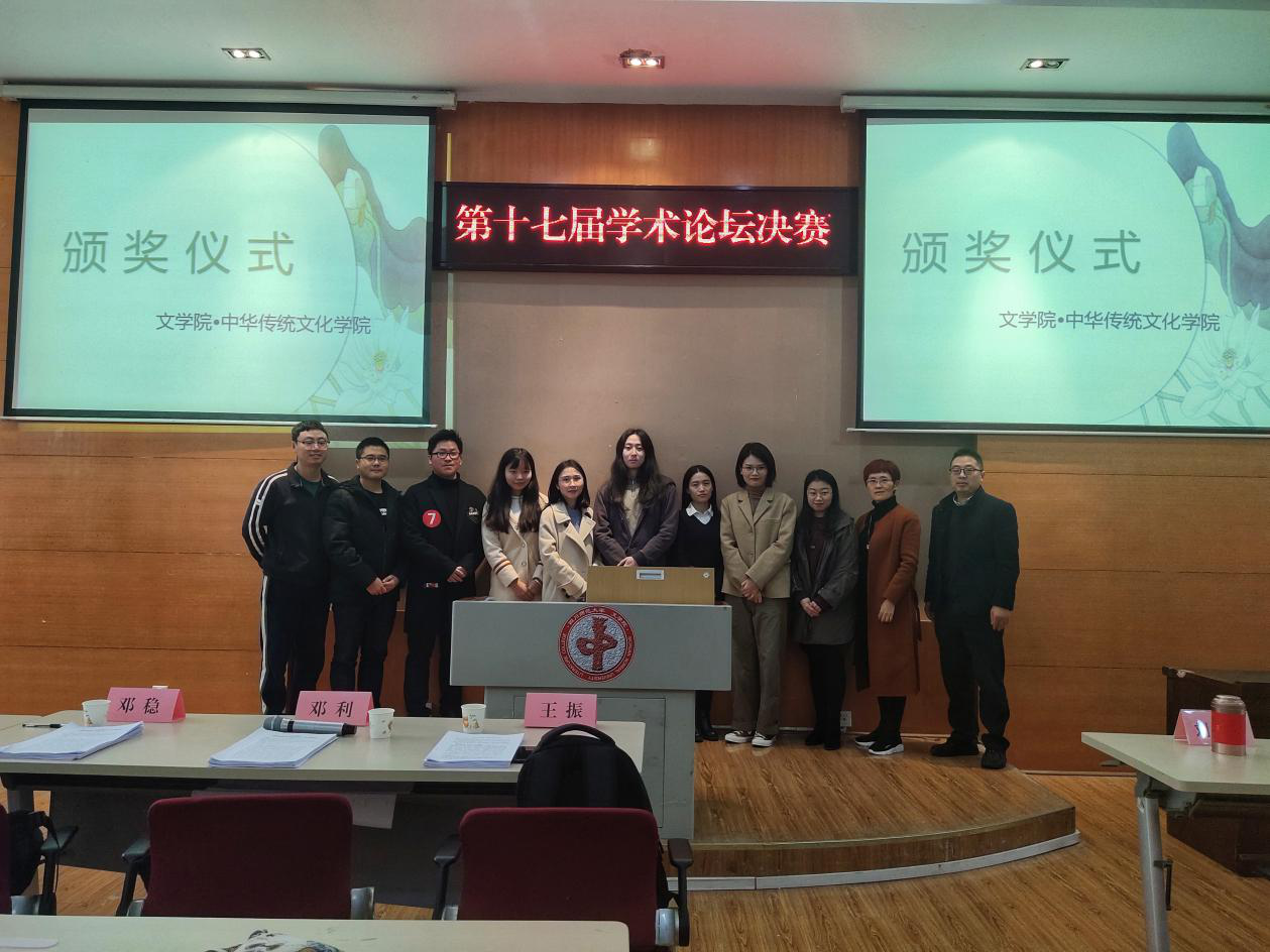 图片11.png 图片11.png