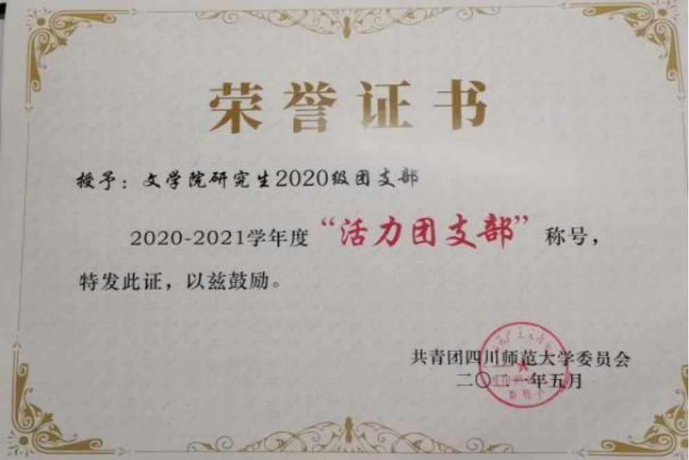 微信图片_20220927205637.png