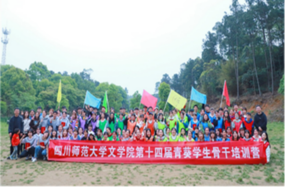 微信图片_20220927205641.png