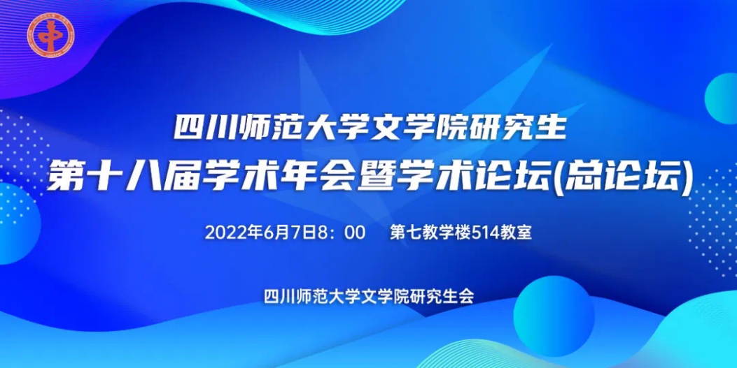 微信图片_20220927210439.png
