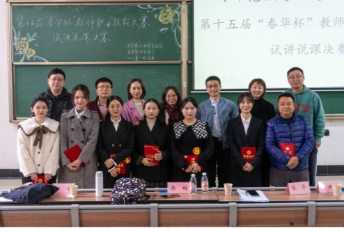微信图片_20220928101355.png