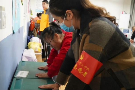 微信图片_20220928102250.png