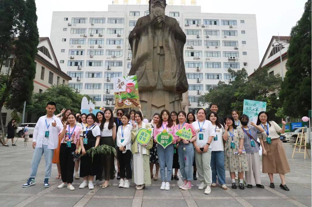 微信图片_20220928103405.png