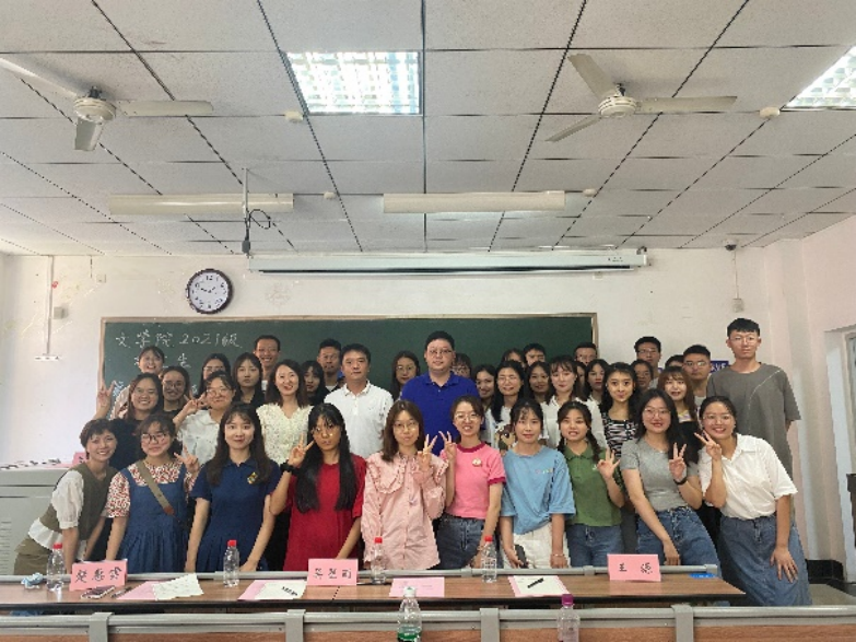 微信图片_20220928103949.png